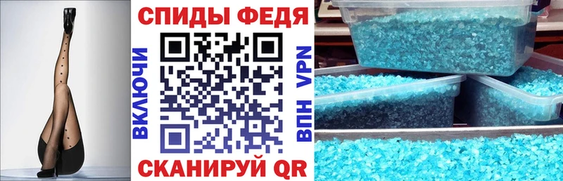 Amphetamine Розовый  мега вход  Старый Оскол 