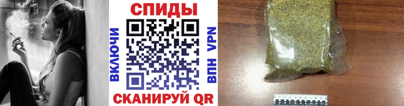 shop клад  Старый Оскол  Бутират оксана  закладка 