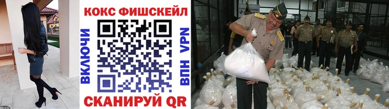 магазин  наркотиков  hydra рабочий сайт  COCAIN VHQ  Старый Оскол 