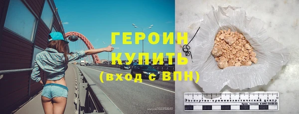 ешки Вязники