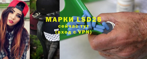 прущая мука Горнозаводск