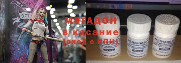 ешки Вязники