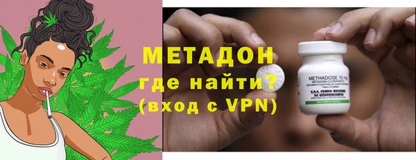 Альфа ПВП Вяземский
