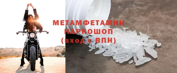 ешки Вязники