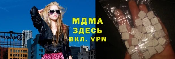 таблы Вязьма