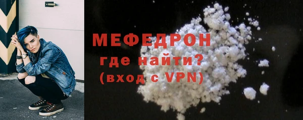 ешки Вязники