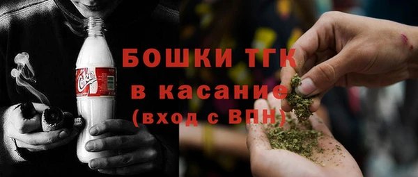 прущая мука Горнозаводск