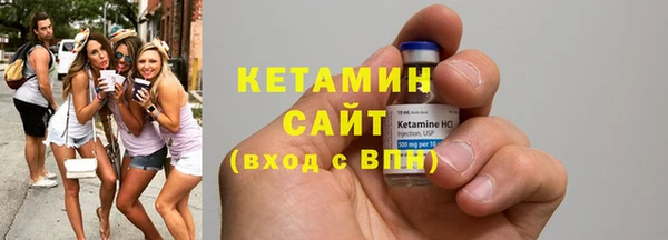 Альфа ПВП Вяземский