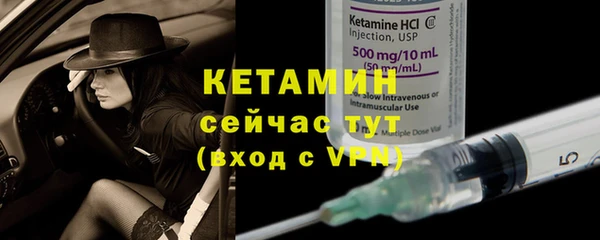 Альфа ПВП Вяземский