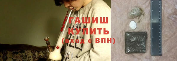 ешки Вязники