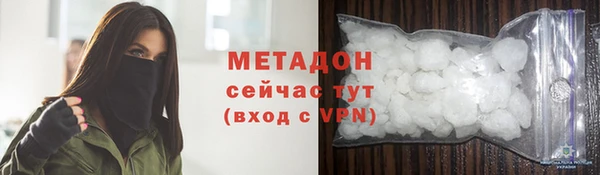 Альфа ПВП Вяземский
