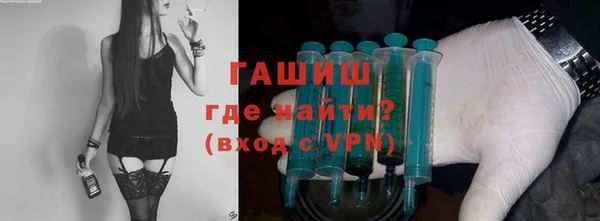 Альфа ПВП Вяземский