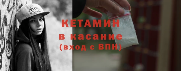 ешки Вязники