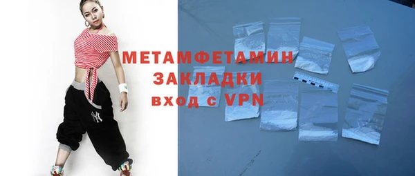 ешки Вязники