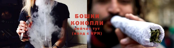 МДМА Горно-Алтайск