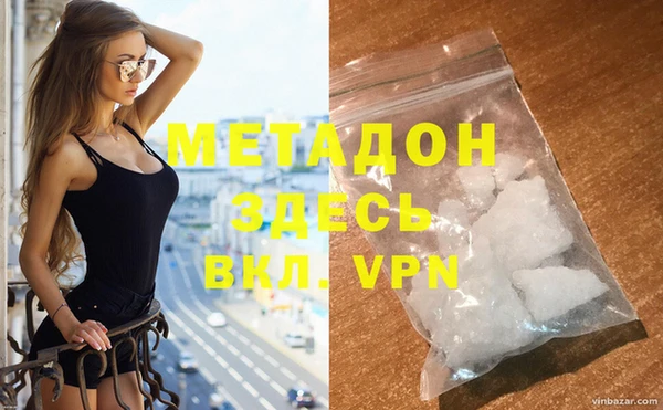 Альфа ПВП Вяземский