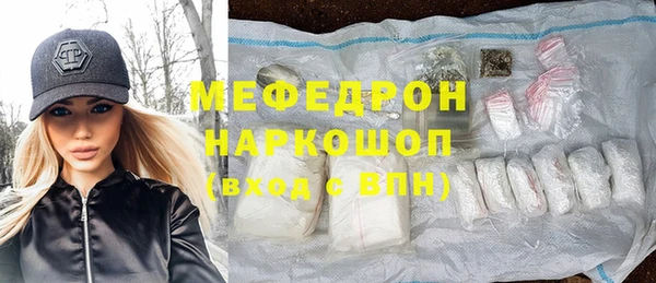 Альфа ПВП Вяземский