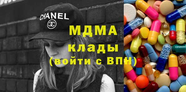 таблы Вязьма