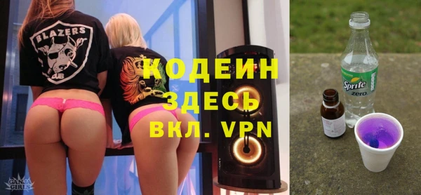 ешки Вязники