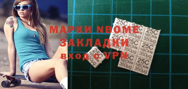 Альфа ПВП Вяземский