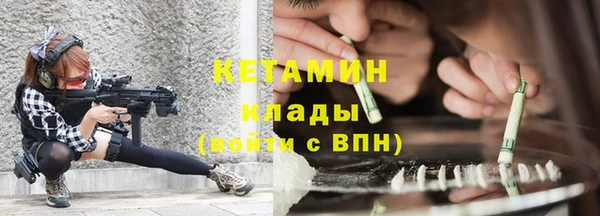 ешки Вязники