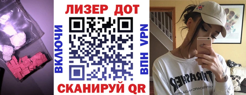 как найти закладки  ОМГ ОМГ   Лсд 25 экстази кислота  Старый Оскол 