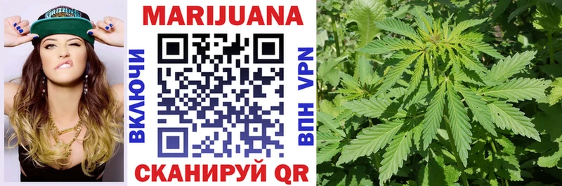 Каннабис план  KRAKEN ССЫЛКА  Старый Оскол 